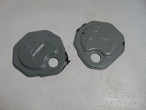 2014 Nissan Juke Fuel Pump Access Panels 