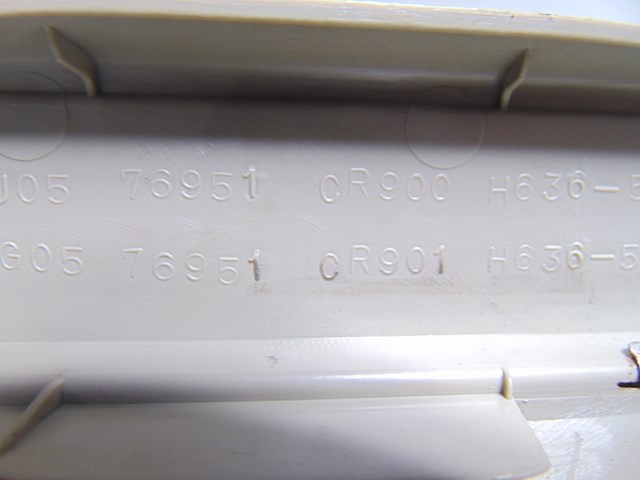 2003 Infiniti M45 Front RH Passenger Door Sill Kick Plate 76951 CR900