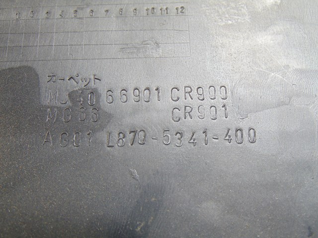 2003 Infiniti M45 LH Driver Lower Kick Trim Panel 66901 CR900