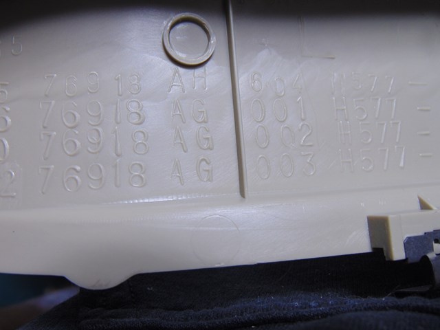 2003 Infiniti M45 Rear LH Driver Seat Finish Trim  76918 AG001