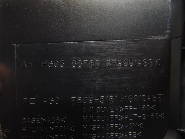 2003 Infiniti M45 RH Passenger Dash Vent 68760 CR000