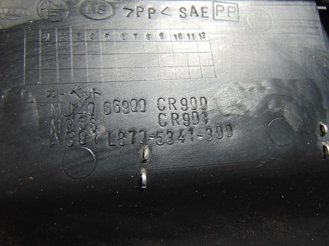 2003 Infiniti M45 RH Passenger Lower Kick Trim Panel 66900 CR900