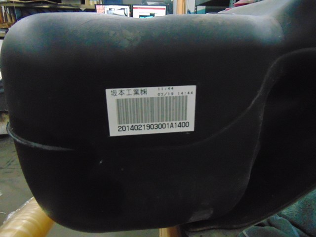 2014 Nissan Juke Nismo RS AWD Gas Tank 17205 1KM1A