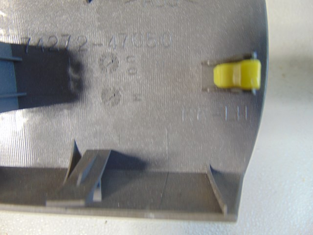 04 05 06 07 08 09 Toyota Prius Rear RH Pass Door Switch 74271-47050