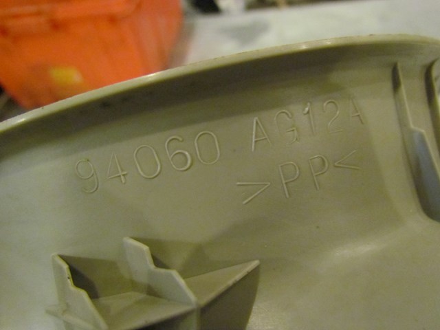 2005 Subaru Legacy GT Front LH Drivers Inner Door Sill Scuff Plate 94060AG12A