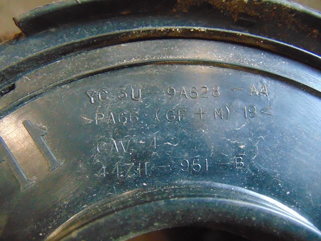 2000 Ford Excursion Air Cleaner Box