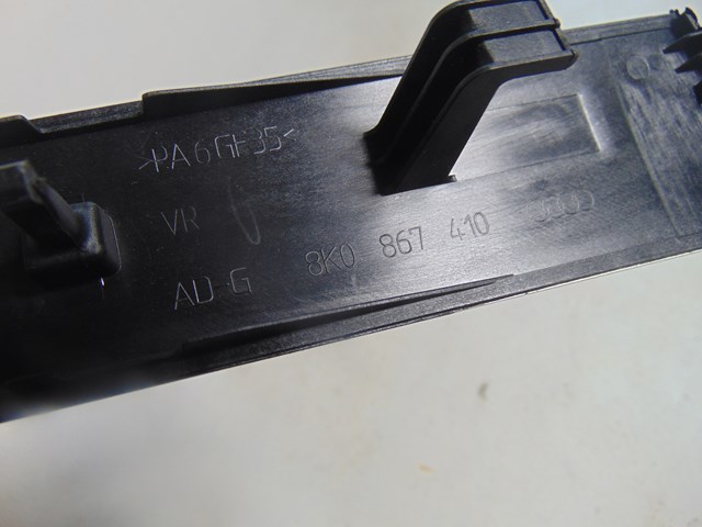 2010 Audi S4 Front RH Passenger Aluminum Door Panel Trim 8K0867410