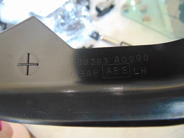 2003 Infiniti M45 LH Driver Sail Panel