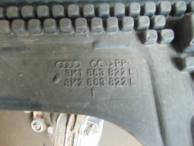 2010 Audi S4 Under Engine Splash Shield 8K1 863 822