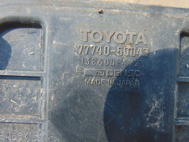 1997 Lexus LS 400 Fuel Vapor Canister 77740-50043