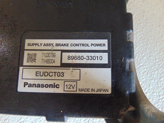 2007 Toyota Prius Power Brake Control Module 89680 33010
