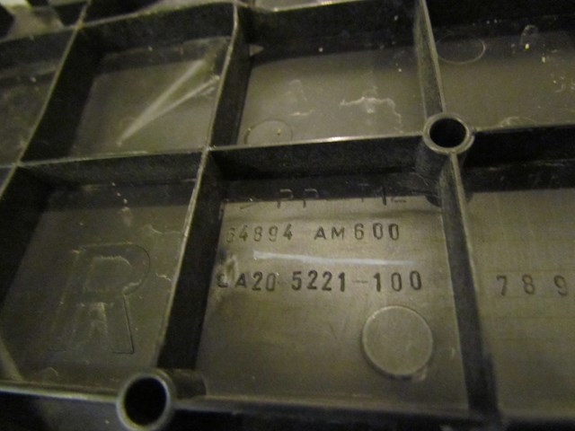 2003 Infiniti G35 Rh Passenger Engine Bay Panel Battery 64894 AM600