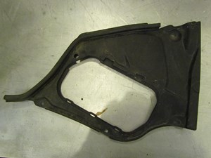 2003 Infiniti G35 Rh Passenger Engine Bay Panel Battery 64894 AM600