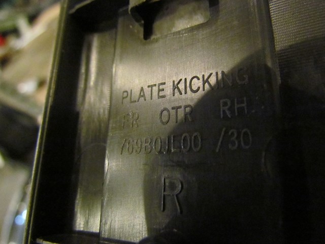 2008 Infiniti G37 RH Passenger Sill Kick Plate 769B0JL00