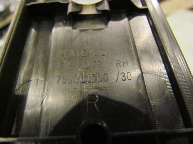 2008 Infiniti G37 RH Passenger Sill Kick Plate 769B0JL00