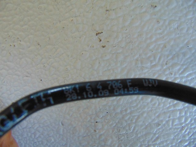 2010 Audi S4 Master Cylinder / ABS Pump Brake Line Hose OEM 8K1614705 / 8K161470