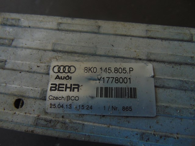 2013 Audi Allroad Intercooler -See Description- 8K0145805P