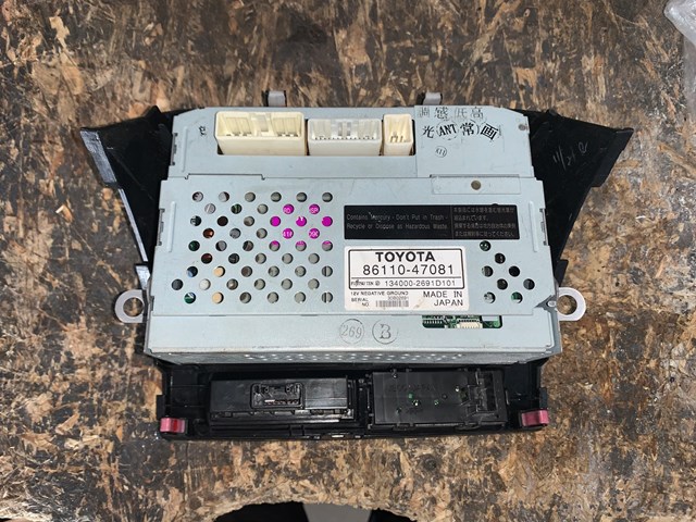 2007 Toyota Prius Navigation Screen 86110 47081