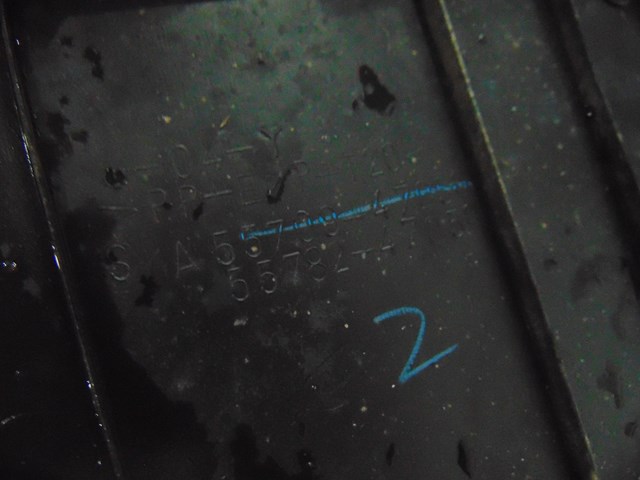 2007 Toyota Prius Wiper Cowl RH & LH w/Seal 