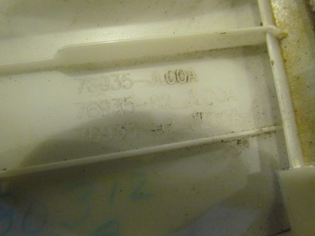 2008 Infiniti G37 Coupe Rear LH Drivers C Pillar Trim 76935 JL00A