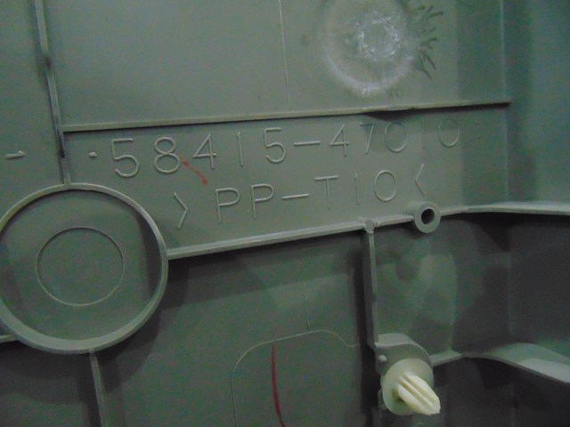 2007 Toyota Prius Trunk Moulding Battery Cover 58415-4710