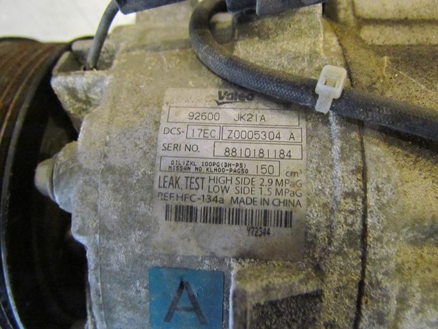 2008 Infiniti G37 AC Compressor 92600 JK21A