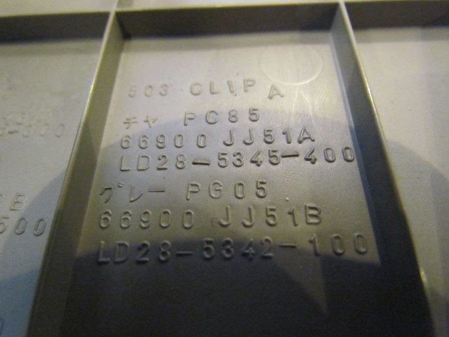 2008 Infiniti G37 RH Passenger Interior Kick Panel 66900 JJ51A