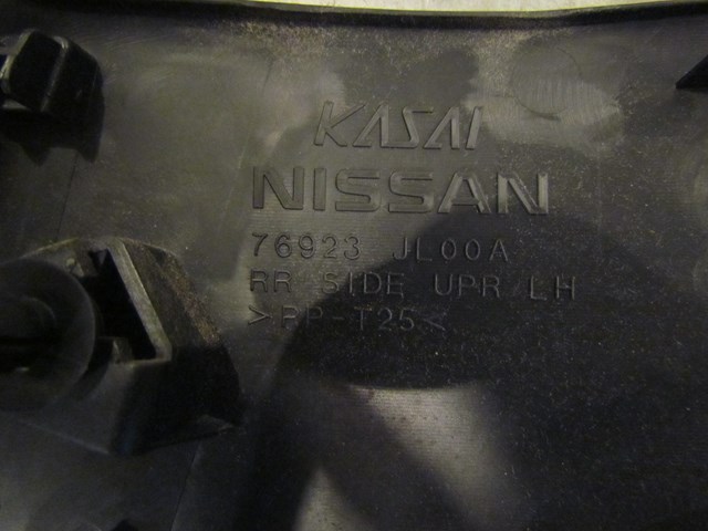 2008 Infiniti G37 Coupe LH Quarter Trim With Speaker