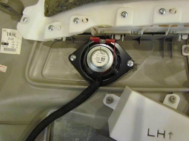 2008 Infiniti G37 Coupe LH Quarter Trim With Speaker