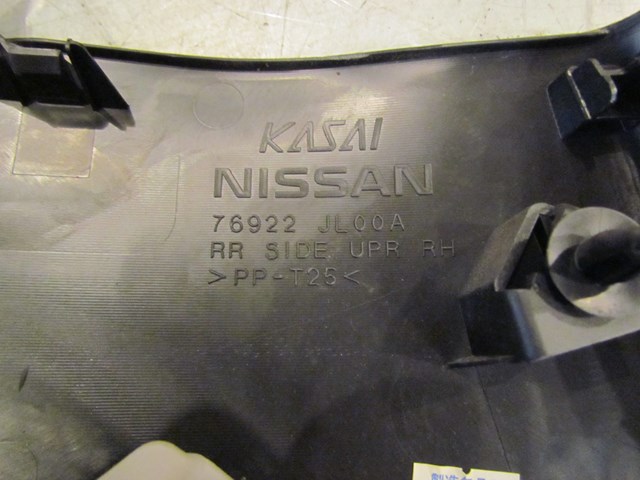 2008 Infiniti G37 Coupe RH Interior Quarter Trim