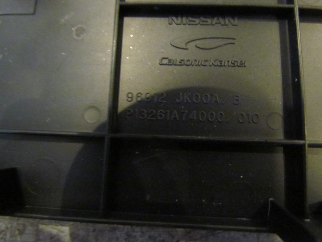 2008 Infiniti G37 Coupe Console Mask 96912 JK00A