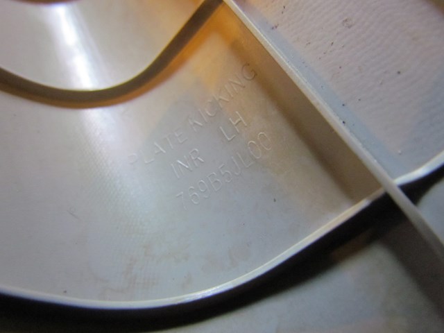 2008 Infiniti G37 Coupe LH Drivers Inner Sill Kick Plate 769B5JL00