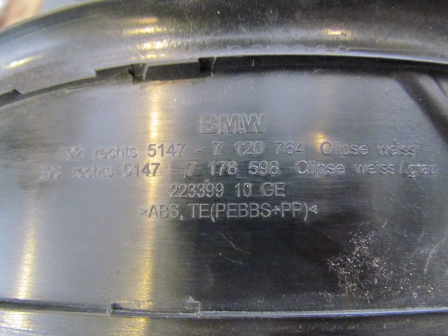 2008 BMW 335I Coupe RH Passenger Sill Kick Plate 7 120 764