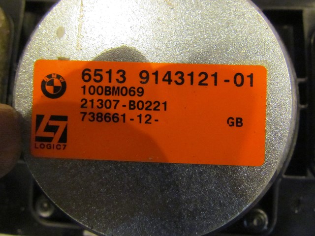 2008 BMW 335i Rear Speaker 6513 9143121-01