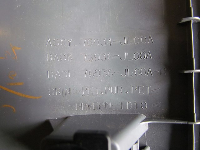 2008 Infiniti G37 Rear RH Passenger C Pillar Trim 76934-JL00A