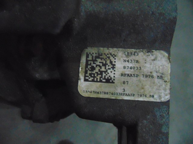 2016 Ford Explorer Sport Transmission *Ships to Commercial Address ONLY