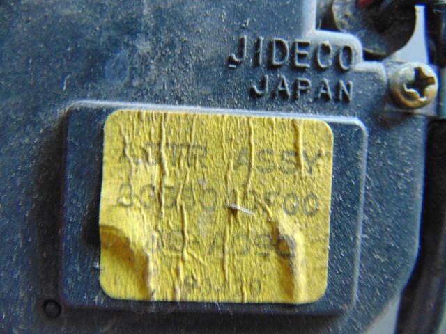 1989 Nissan 240sx RH Passenger Door Lock Actuator