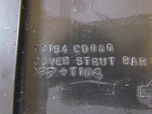2003 Nissan 350Z Rear Strut Tower Under Trim Panel 93154 CD000