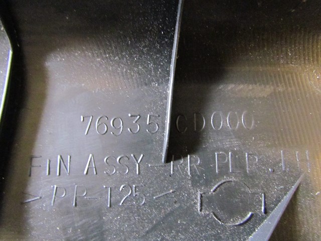 2003 Nissan 350Z Rear LH Drivers B/C Pillar Trim Panel 76935 CD000