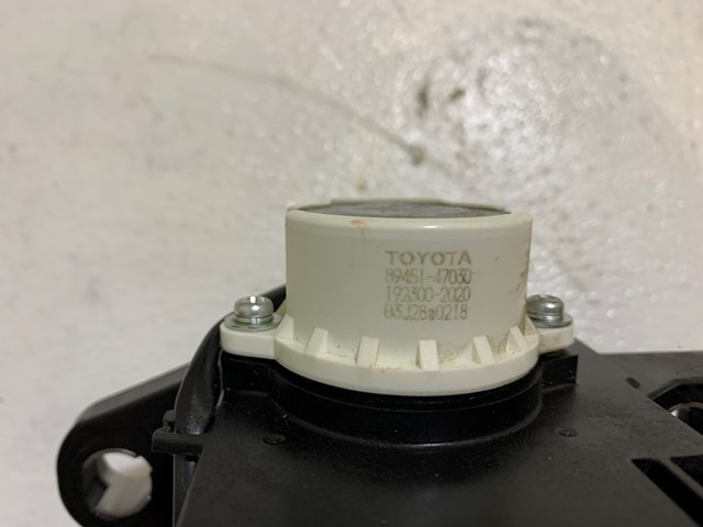 2004-2007 Toyota Prius Shifter