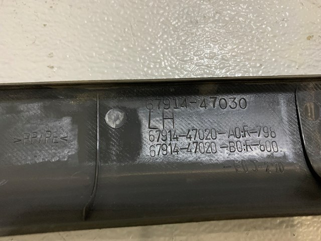 2004-2009 Toyota Prius Front LH Interior Trim Panel OEM 67914 47030