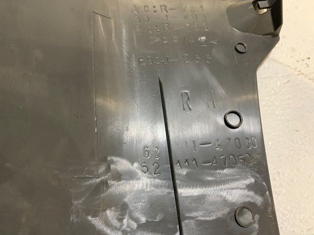 2004-2009 Toyota Prius Lower Kick Plate Front RH Passenger Interior Trim Panel O