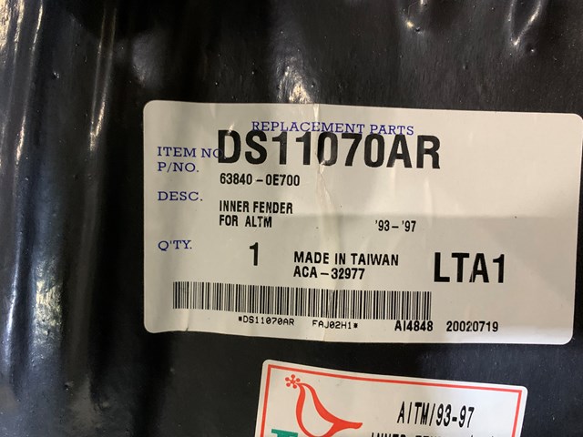 1993-1997 Nissan Altima Front Inner Fender Liner 63840-OE700