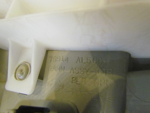 2003 Infiniti G35 Sedan B Pillar Upper Trim Panel 76914 AL500