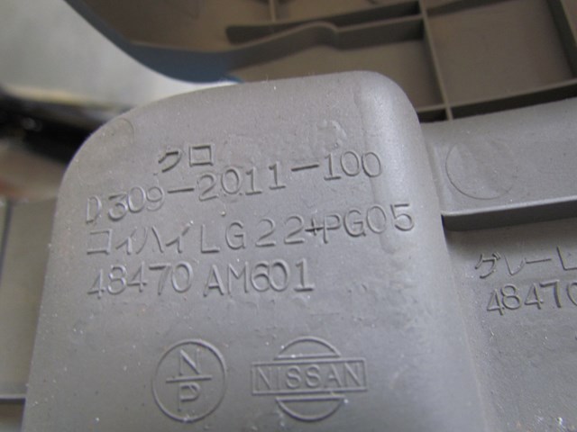 2003 Infiniti G35 Sedan AT Drivers Steering Column Cover 48470 AM601