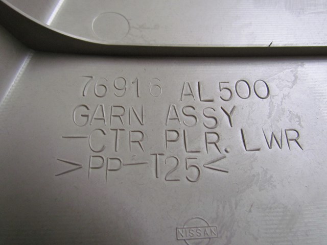 2003 Infiniti G35 Sedan AT LH Drivers Lower B Pillar Trim 76916 AL500