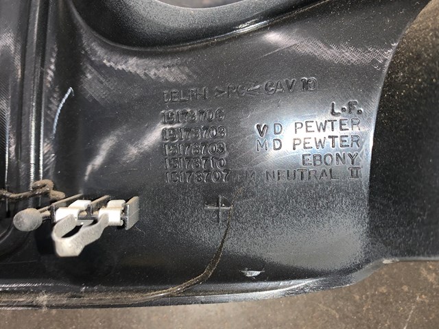 2003-2007 Chevy Silverado 1500 Dash Trim Bezel OEM 15178706