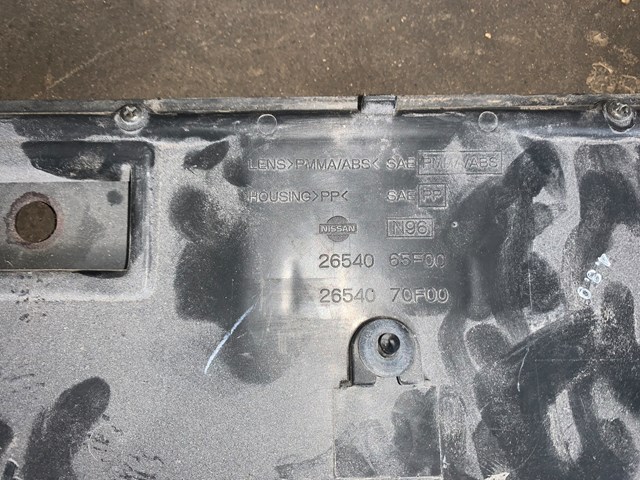 1995-1996 Nissan 240sx Center Tail Light Taillight Garnish Panel OEM