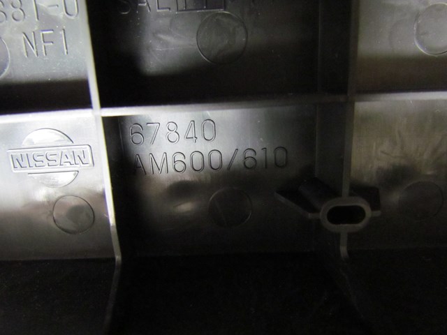 2003 Infiniti G35 Sedat AT Drivers Dead Pedal 67840 AM600