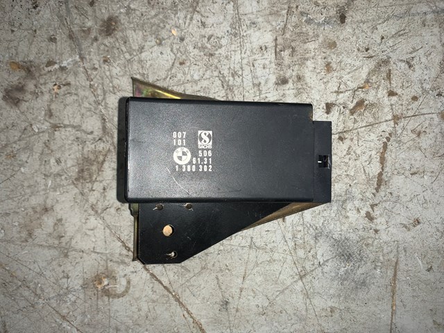 1987 BMW 325is E30 Coupe Central Locking Module Emergency Switch OEM 1380302